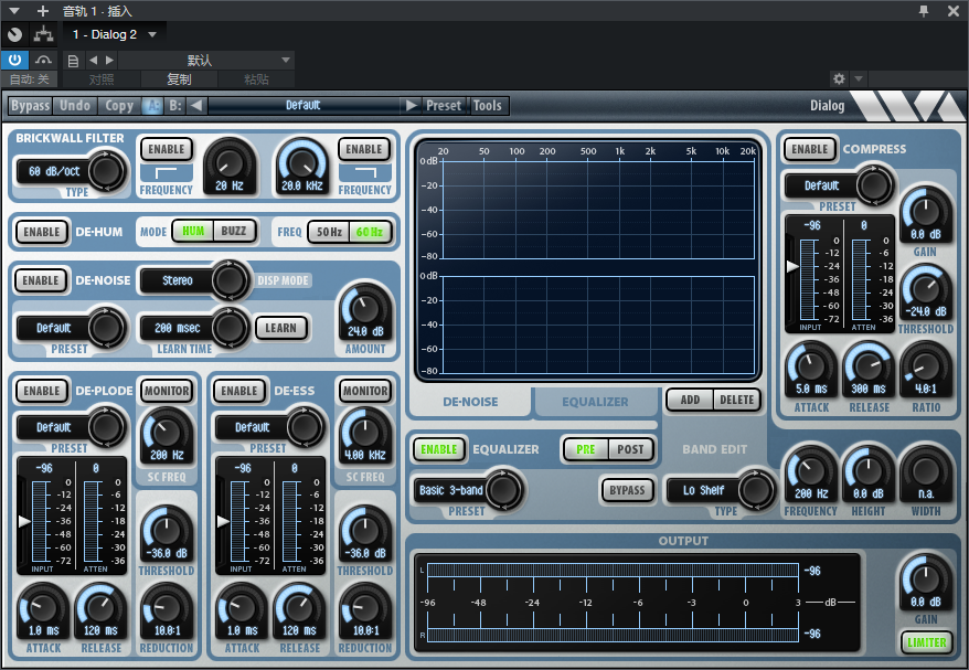 图片[2]-Dialog 2插件多功能降噪效果器