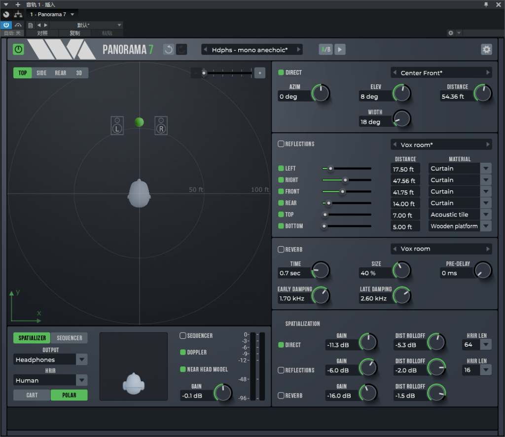 图片[2]-Panorama 7插件3D音频制作效果器