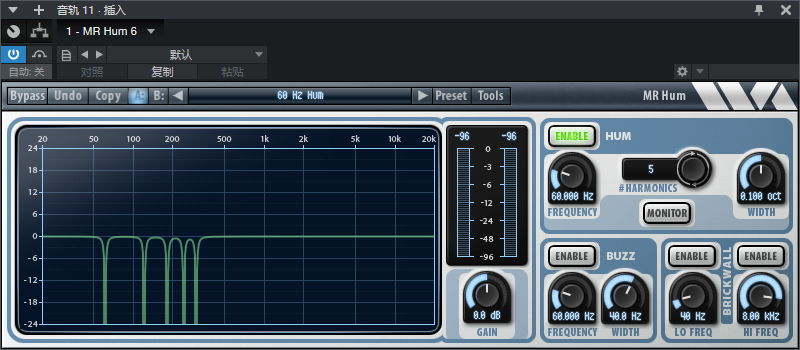 图片[2]-MR Hum 6插件去哼哼声效果器