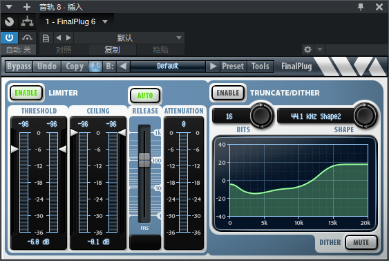 图片[2]-FinalPlug 6插件限制器音量增益效果器