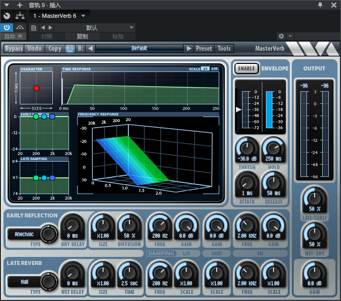 图片[2]-MasterVerb 6插件柔滑平滑多种算法混响效果器