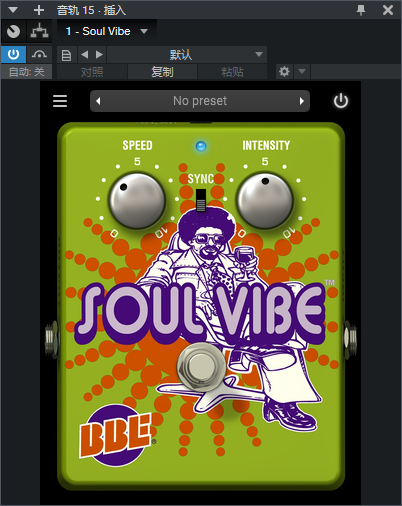 图片[2]-Soul Vibe插件经典氛围旋转喇叭模拟效果器