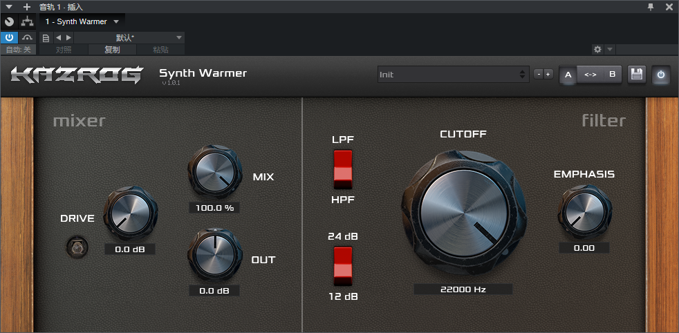 图片[2]-Synth Warmer插件温暖音染过载失真饱和效果器