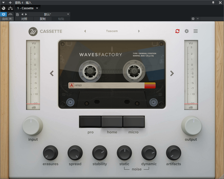 图片[2]-Cassette插件模拟磁带播放机音染效果器