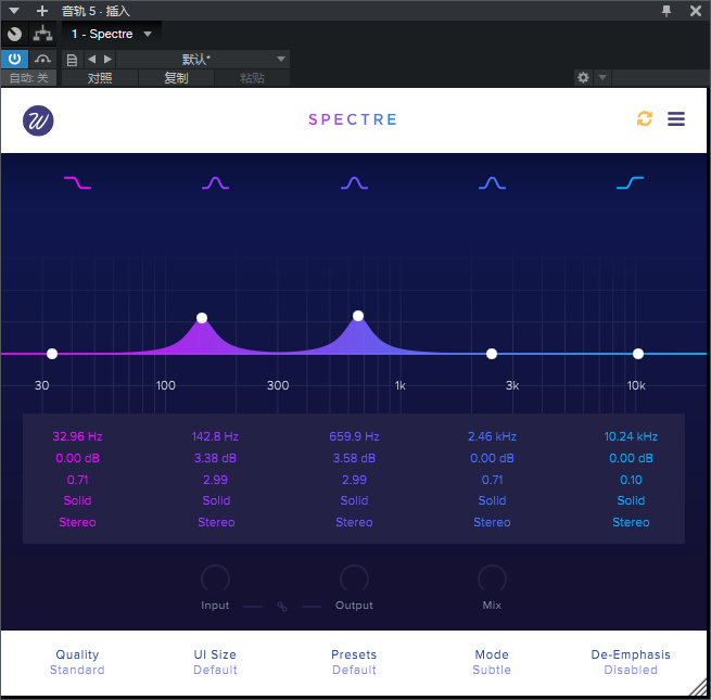 图片[2]-Spectre插件多段音染塑形均衡效果器