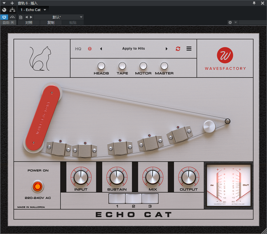 图片[2]-Echo Cat插件经典老式磁带延迟效果器