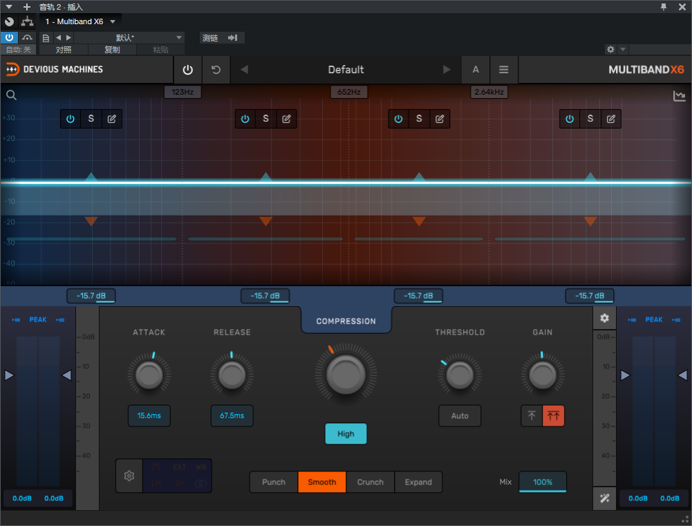 图片[2]-Multiband X6插件多段动态压缩扩展效果器