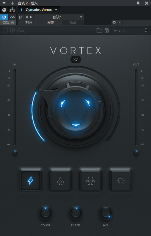 图片[2]-Cymatics Vortex插件旋涡饱和效果器