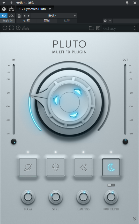 图片[2]-Cymatics Pluto插件冥王星多功能混响延迟合唱颤音相移效果器