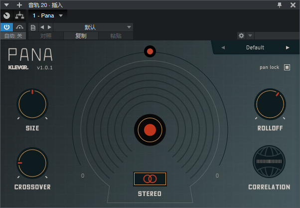 图片[2]-Pana插件立体声定位效果器