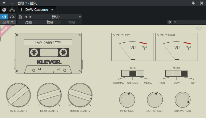 图片[2]-DAW Cassette插件磁带模拟效果器