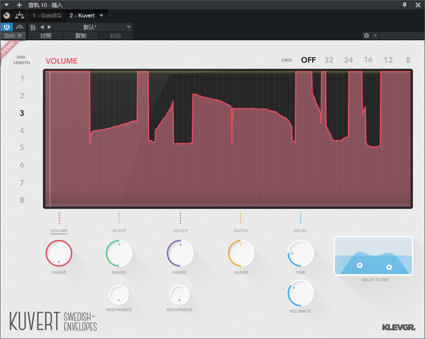 图片[2]-Kuvert插件包络线效果音乐素材循环播放效果器