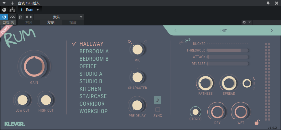 图片[2]-Klevgrand Rum插件多种模式房间混响效果器