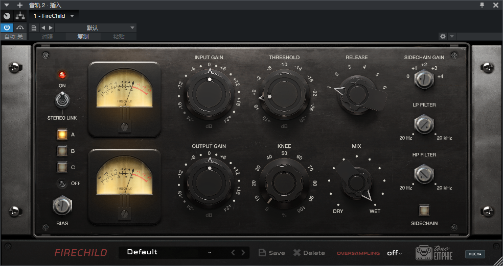 图片[2]-Firechild插件母带级人声乐器压缩效果器