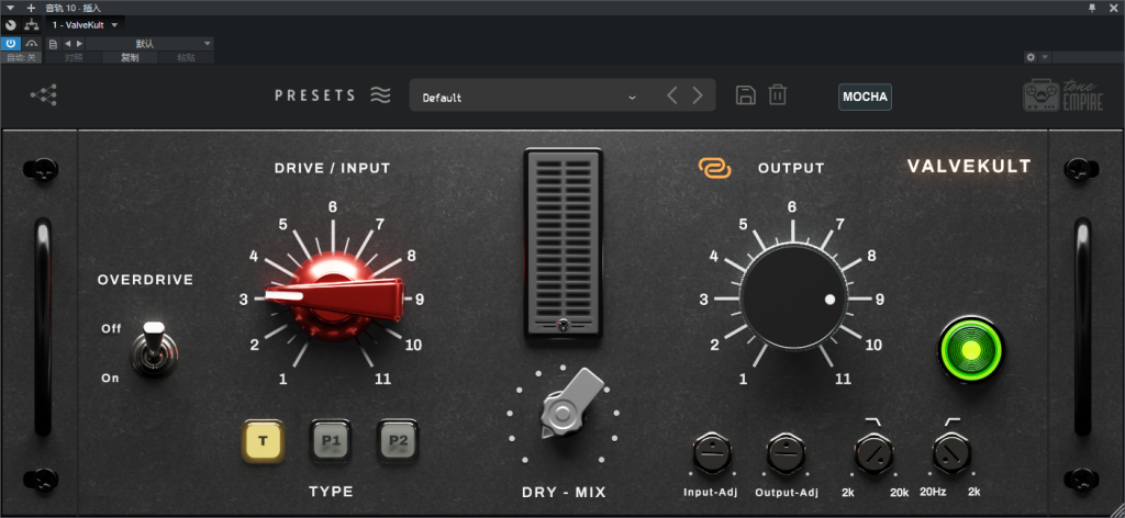 图片[2]-ValveKult插件温暖音染响度提升效果器