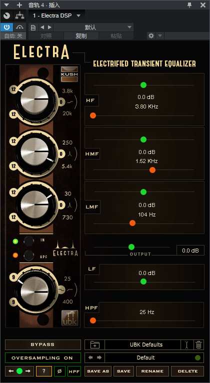 图片[2]-Electra DSP插件EQ均衡效果器