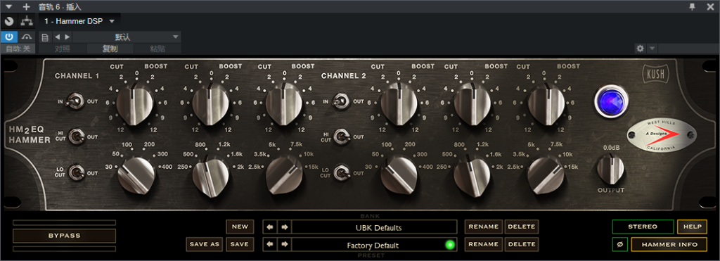 图片[2]-Hammer DSP插件高低频音染激励效果器