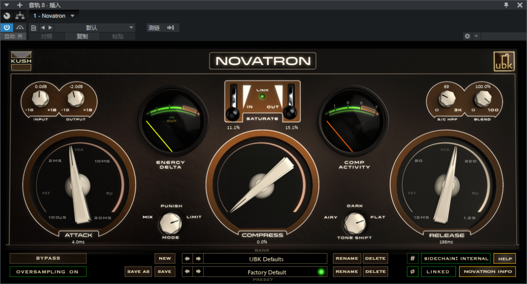 图片[2]-Novatron插件母带级压缩效果器