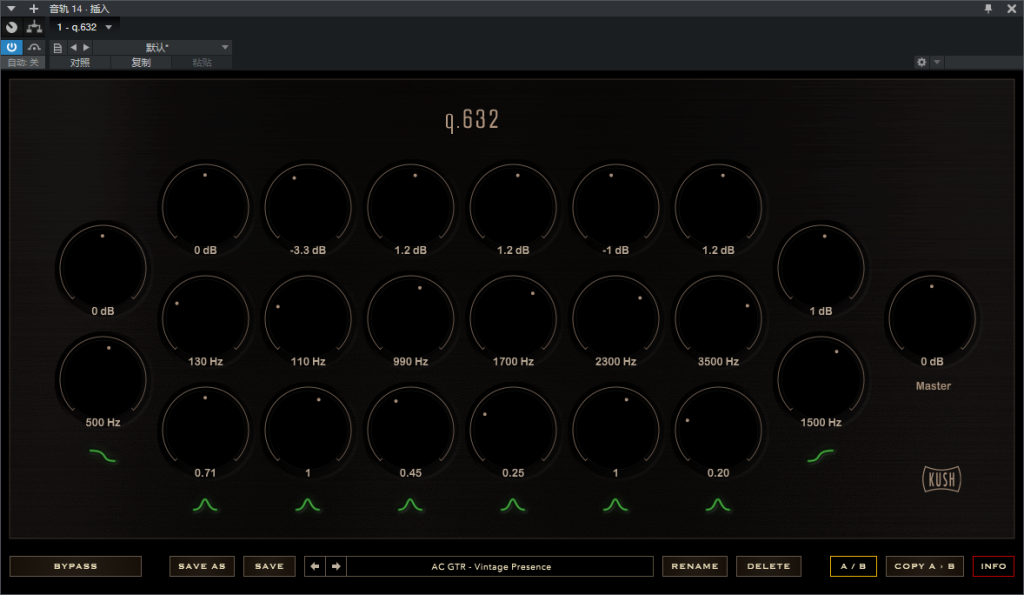 图片[2]-Kush Audio q632插件超级平滑干净均衡效果器