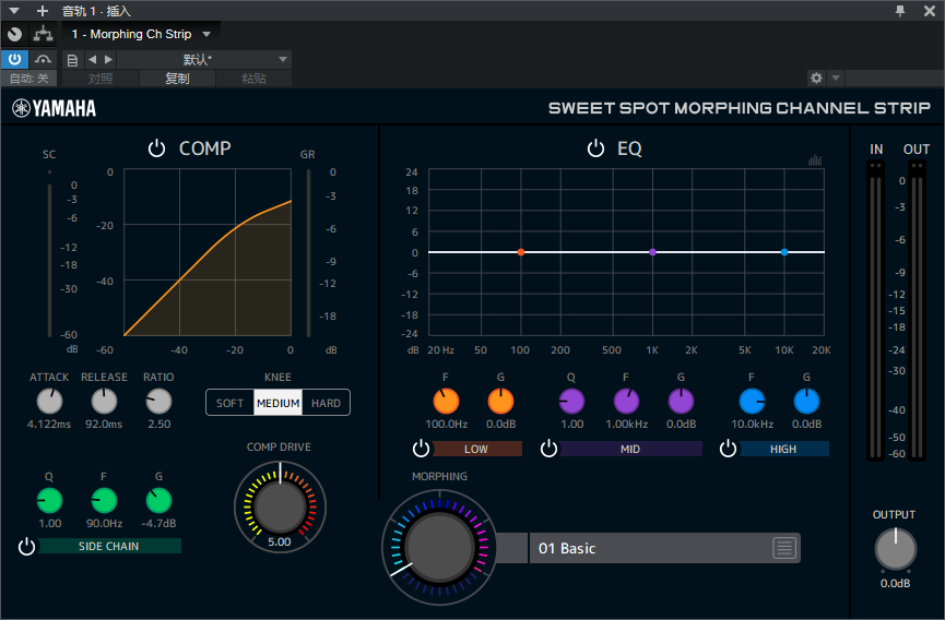 图片[2]-Morphing Ch插件多功能压缩均衡效果器