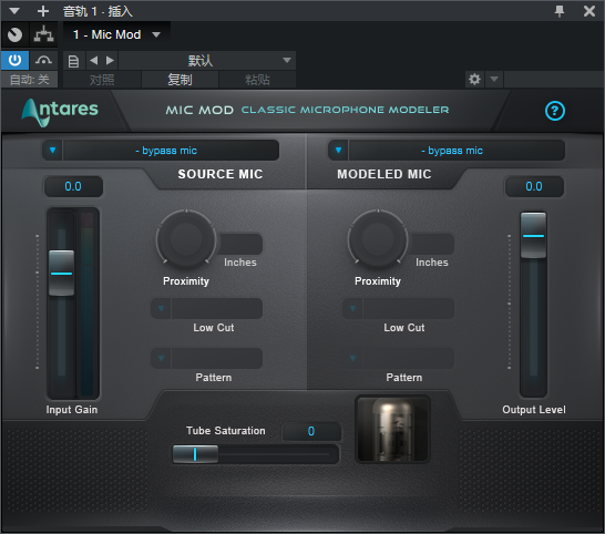 图片[2]-Mic Mod插件模拟麦克风效果器