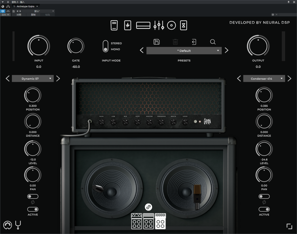 图片[2]-Archetype Gojira插件吉他音箱放大失真效果器