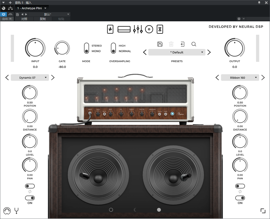 图片[2]-Archetype Plini效果器电吉他模拟音箱放大失真音频插件