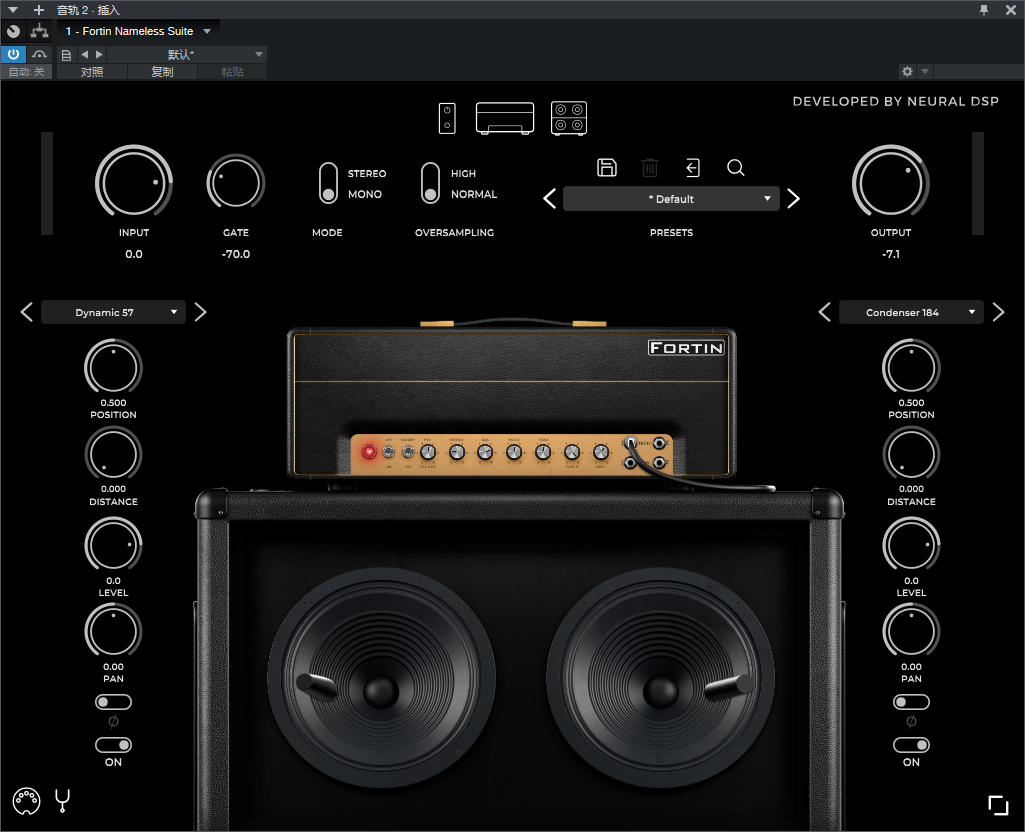 图片[2]-Fortin Nameless Suite效果器电吉他音箱模拟插件