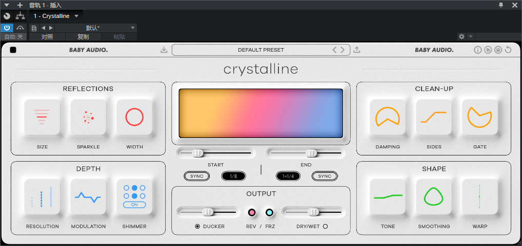 图片[3]-Crystalline插件传奇数字混响效果器