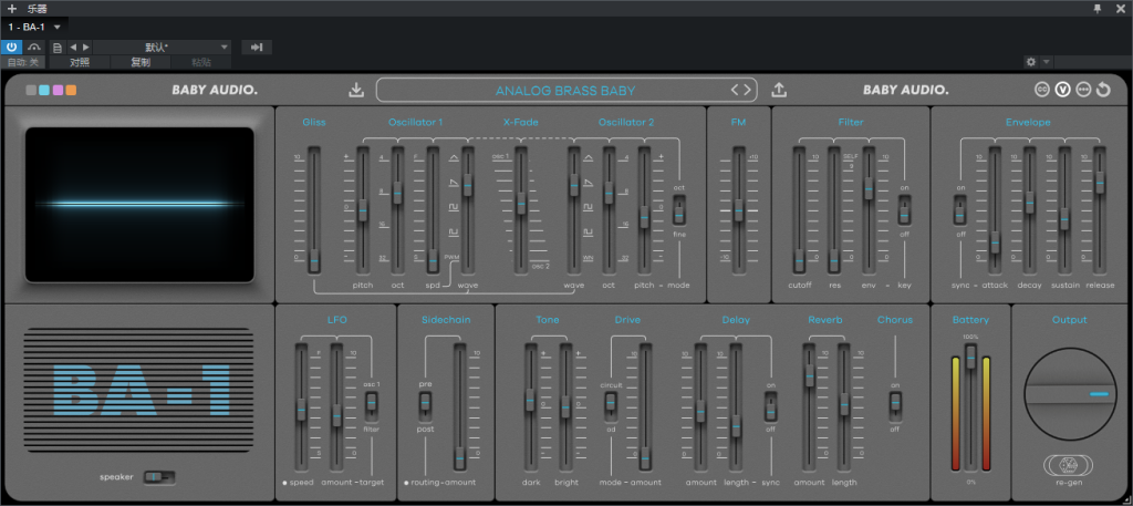 图片[2]-BABY Audio BA-1效果器模拟合成器软音源编曲音色插件