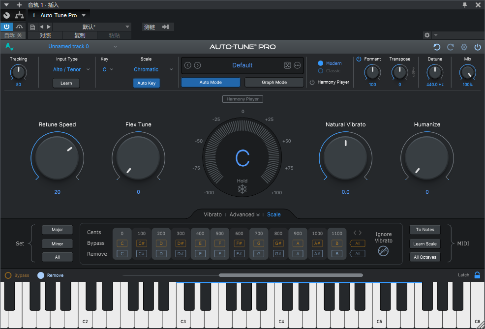 图片[2]-Auto-Tune Pro 11插件音准音高音调自动修正电音效果器唱歌防跑调