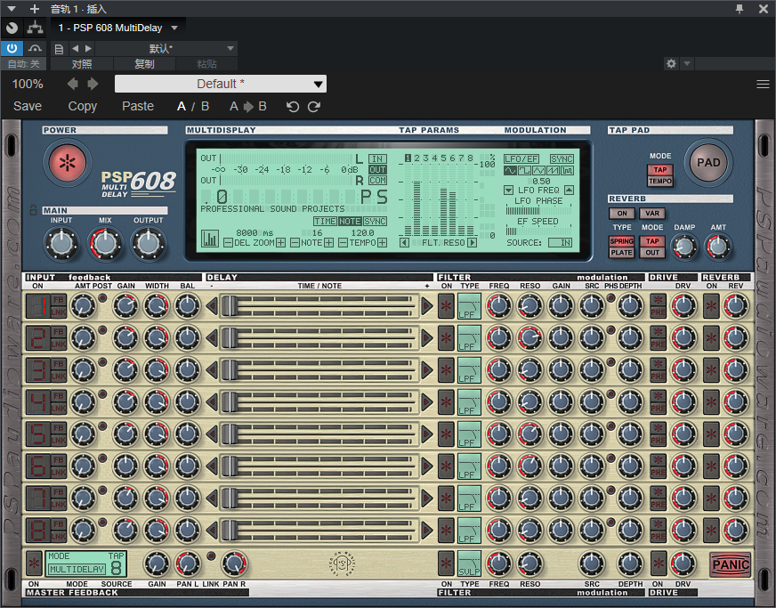 图片[2]-PSP 608 MultiDelay插件多功能混音效果器