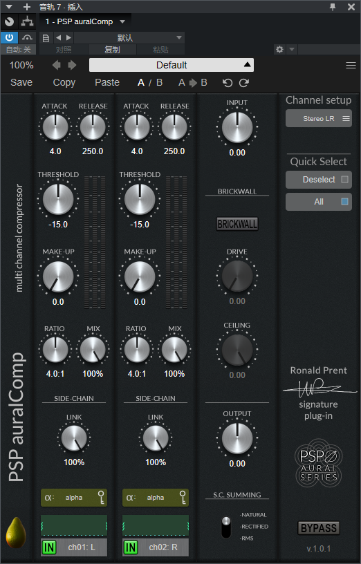 图片[2]-PSP auralComp插件多声道压缩限幅效果器
