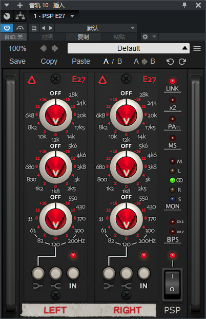 图片[2]-PSP E27插件多频段均衡效果器