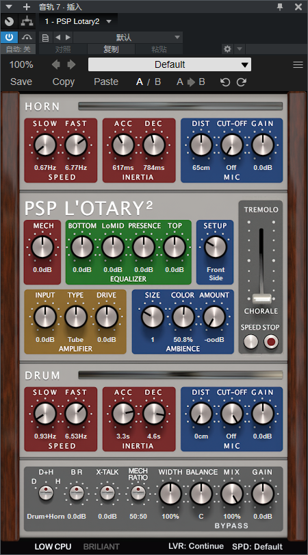 图片[2]-PSP Lotary2效果器模拟旋转扬声器插件