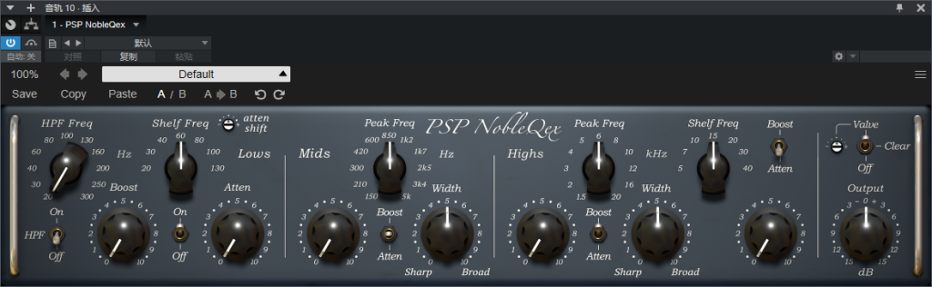 图片[2]-PSP NobleQex插件温暖音染EQ均衡效果器插件温暖音染EQ均衡效果器