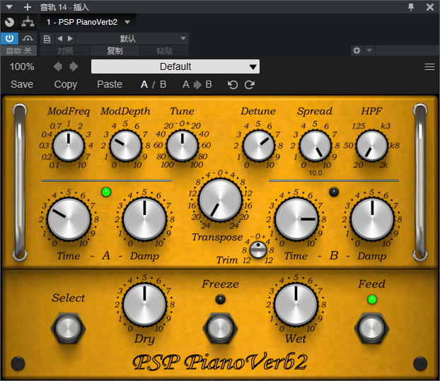图片[2]-PSP PianoVerb2插件钢琴变混响效果器