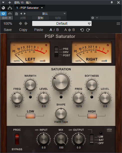 图片[2]-PSP Saturator插件模拟磁带录音机8中饱和效果器