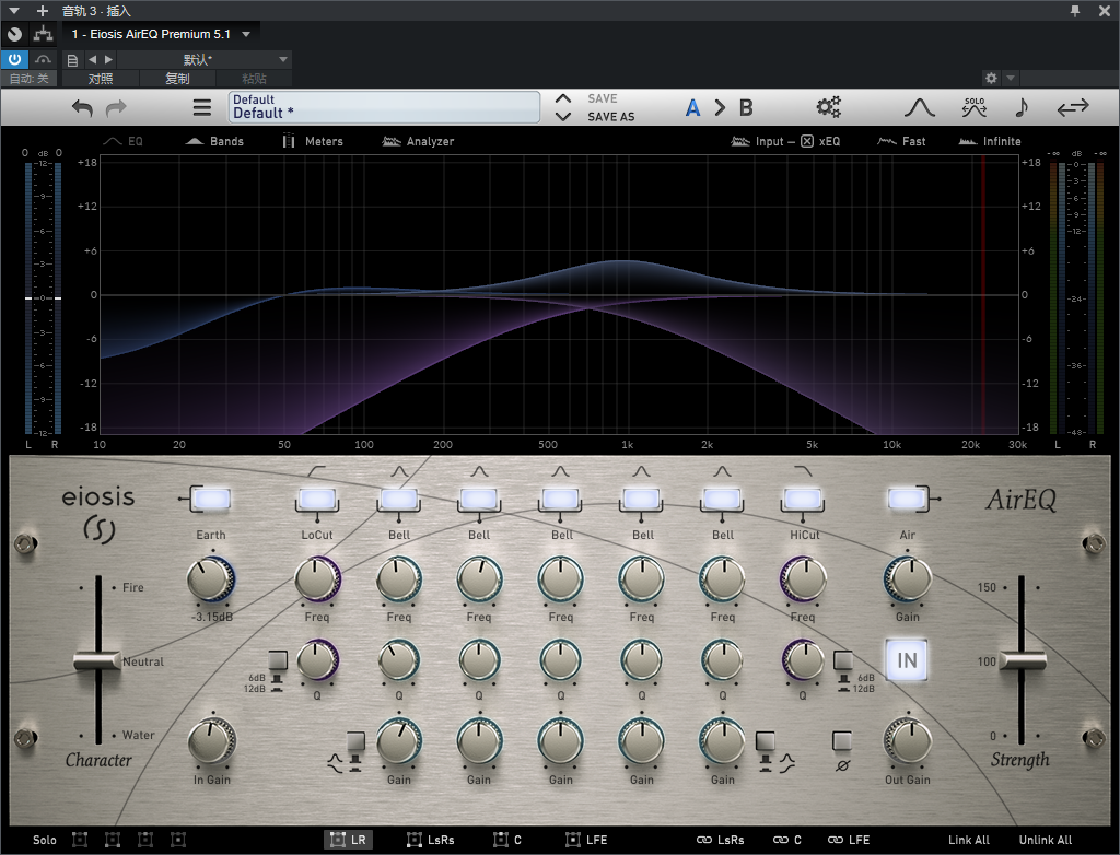 图片[2]-Eiosis AirEQ插件母带EQ均衡效果器