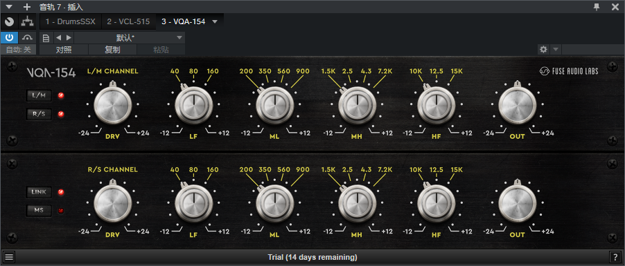图片[25]-Fuse Audio Labs套装插件模拟硬件录音棚混音效果器