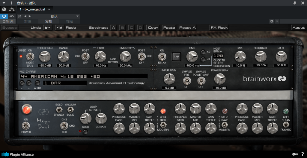 图片[3]-bx_megadual插件吉他放大混音效果器