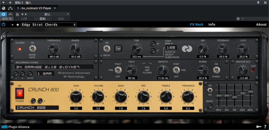 图片[3]-bx_rockrack V3 Player插件多种曲风吉他放大效果器