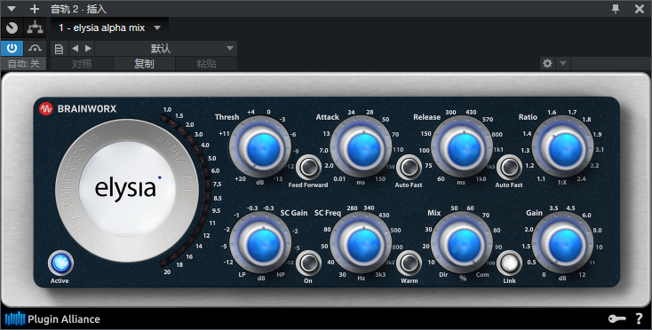 图片[3]-elysia alpha master插件阿尔法压缩效果器