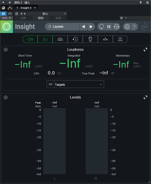 图片[3]-iZotope Insight插件音频响度频谱分析效果器