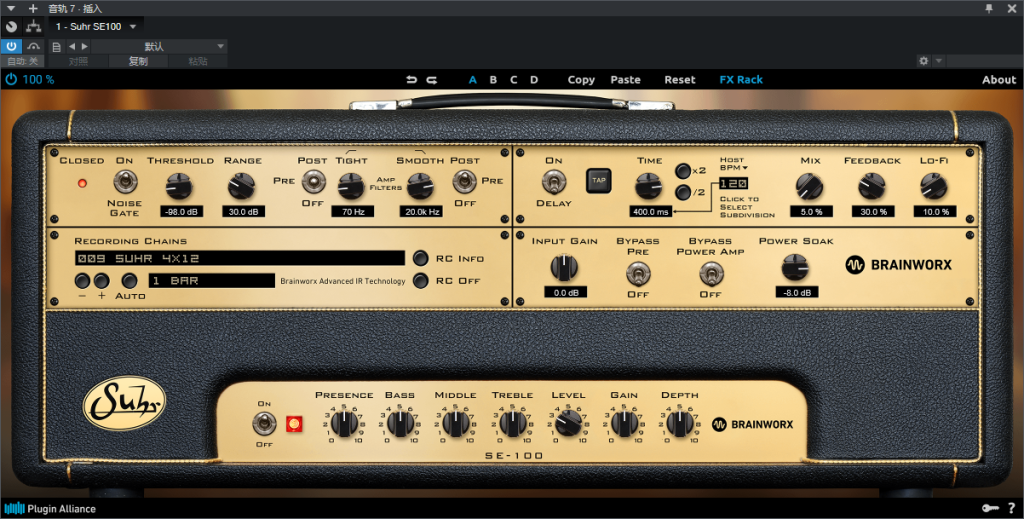 图片[3]-Suhr SE100效果器塑造摇滚流行音乐人必备放大器插件