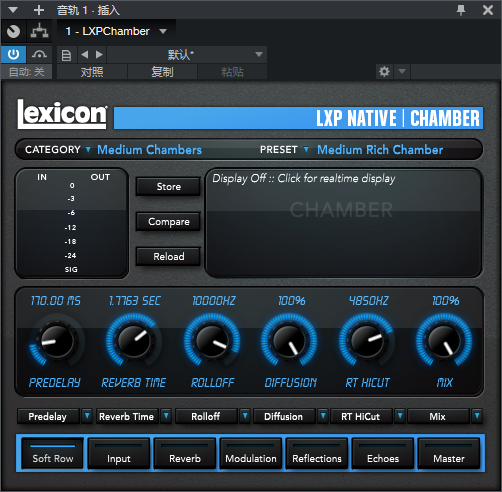 图片[3]-Lexicon LXP Native Reverb插件著名莱斯康混响效果器