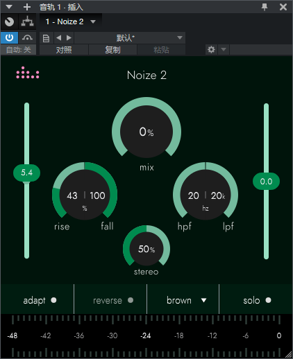 图片[2]-Noize插件简单好用降噪效果器