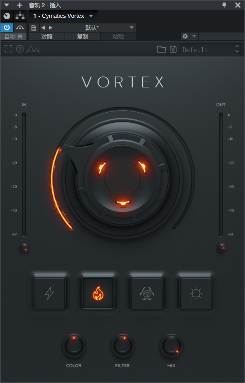 图片[3]-Cymatics Vortex插件旋涡饱和效果器