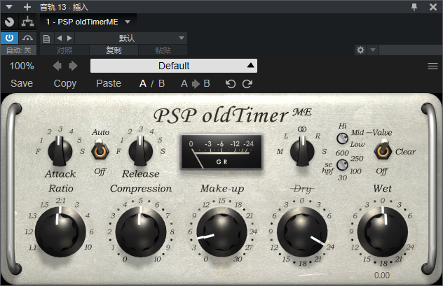 图片[3]-PSP oldTimerMB插件复古风格多频段压缩效果器