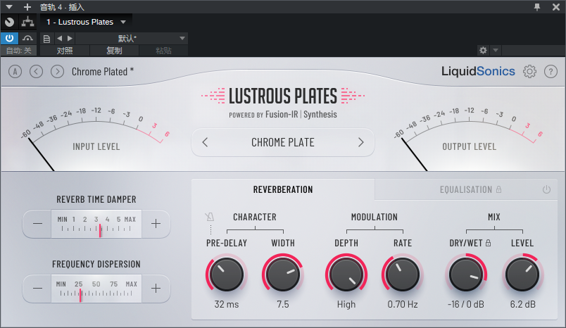 图片[3]-Lustrous Plates插件第七天堂板式混响效果器